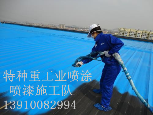 惠东除锈喷漆 & 设备厂房翻新